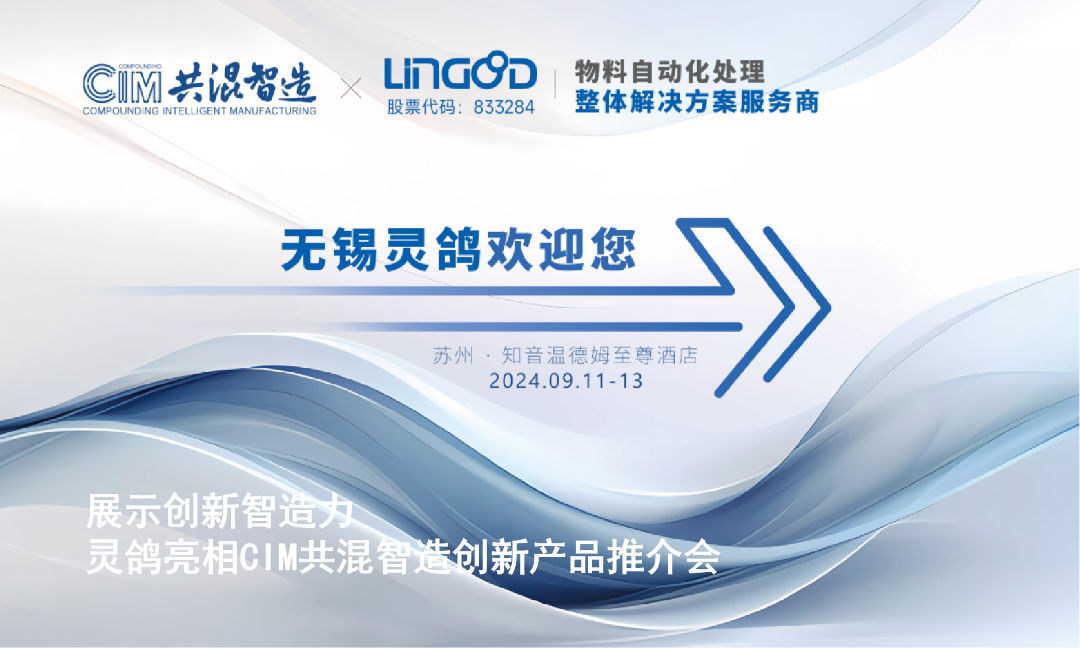 /ueditor/image/20250401/1743499272435418/4c146adb5f195f3d2eea7c8ef1ebc155.png 微信图片_20250401172035.png