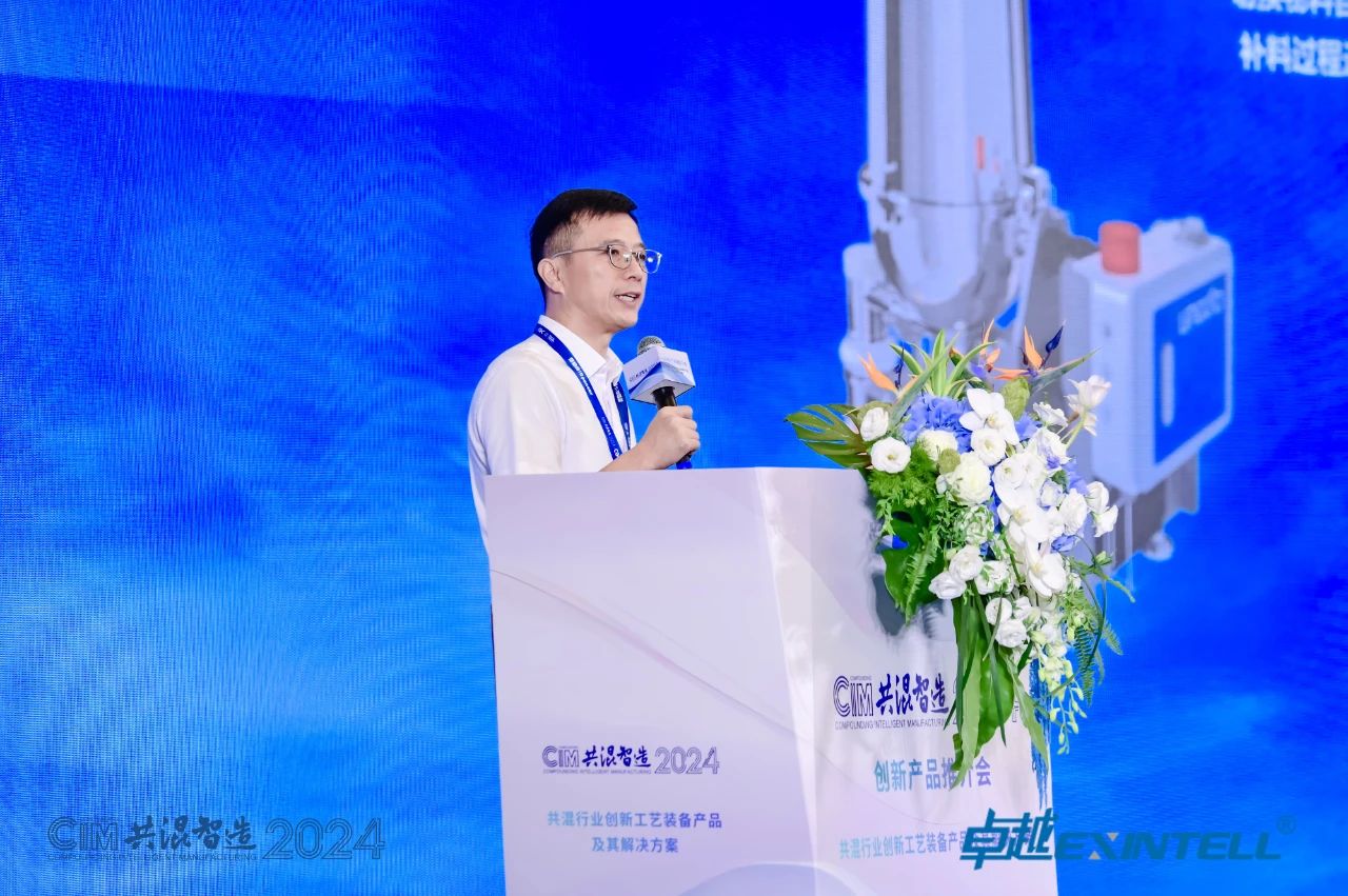 /ueditor/image/20250401/1743499316614109/8dbe24bca427162807cef430d0b7d925.jpg 微信图片_20250401172133.jpg