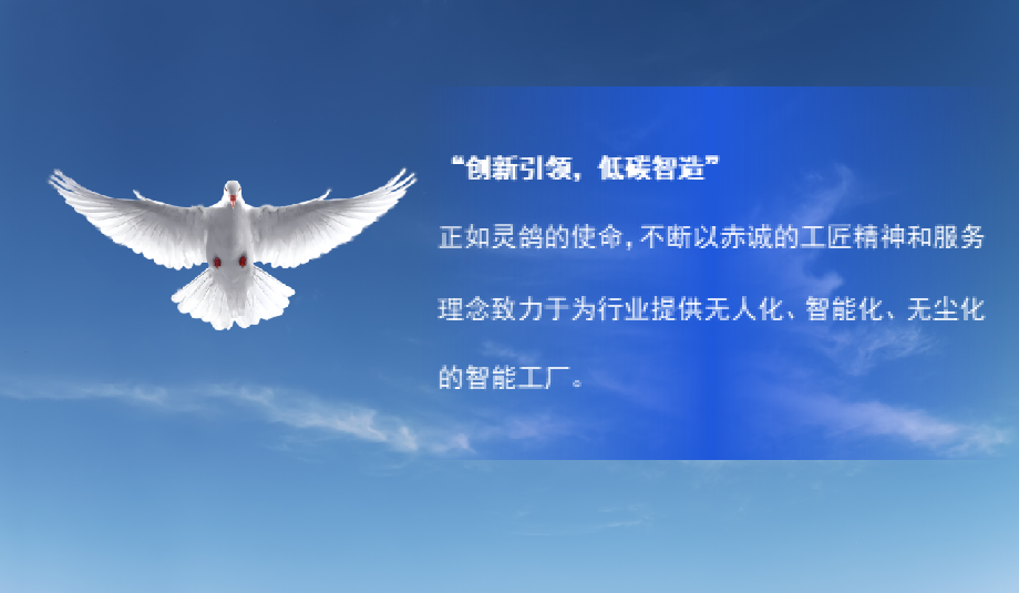 /ueditor/image/20250401/1743499526578707/3d151c0b235d3ff0024d4e3e219faa7b.png 微信图片_20250401172510.png