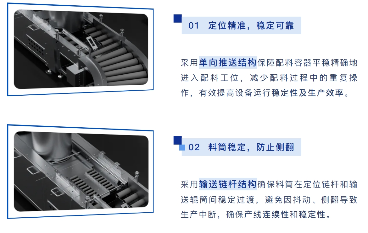 /ueditor/image/20250401/1743503767088794/7c4a8c17e0eb03b8fee9aaea0774299f.jpg 微信截图_20250401182958.jpg