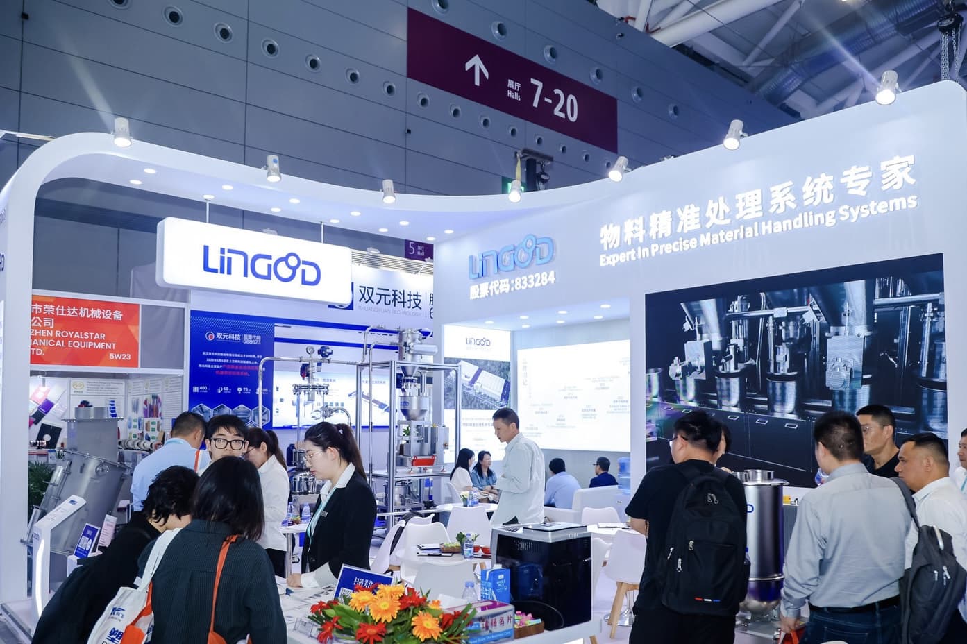 /ueditor/image/20250529/1748484579675621/d3e236f30cb3fd3ca10a1e5019533150.jpg 2025-04-15 133332_compressed.jpg